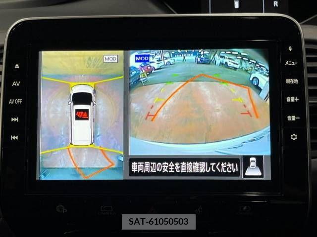 Nissan SERENA 2019-08 367722-3