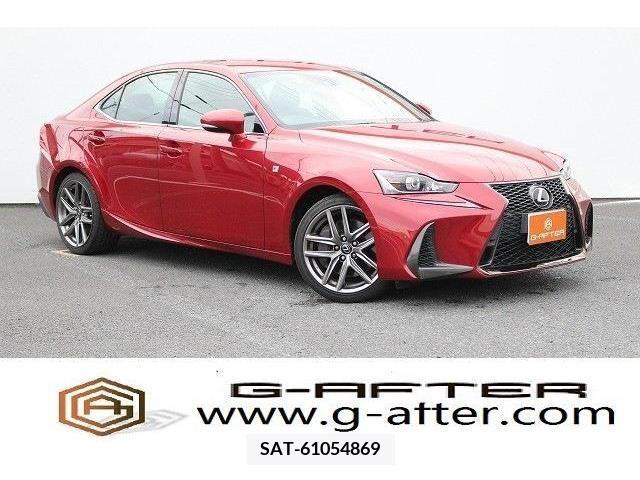 Lexus IS 2018-03 300001-0