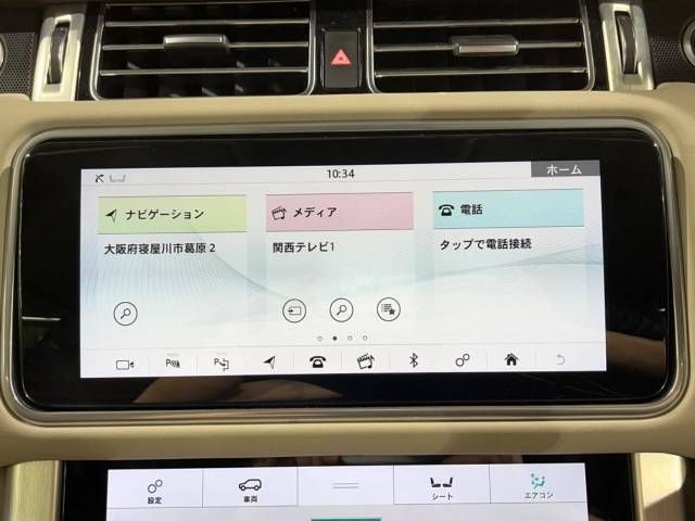 ROVER RANGE ROVER 2019-05 19799-7