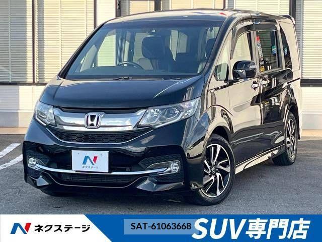 Honda e 2016-04 345250-0