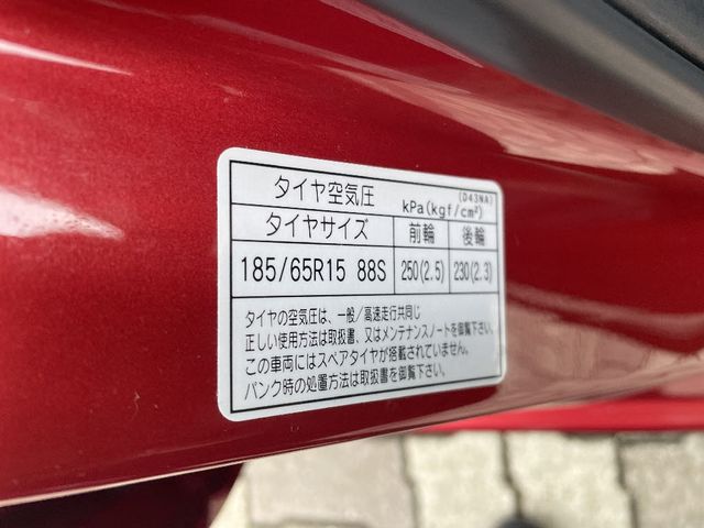 Mazda MAZDA2 2021-03 9320-19