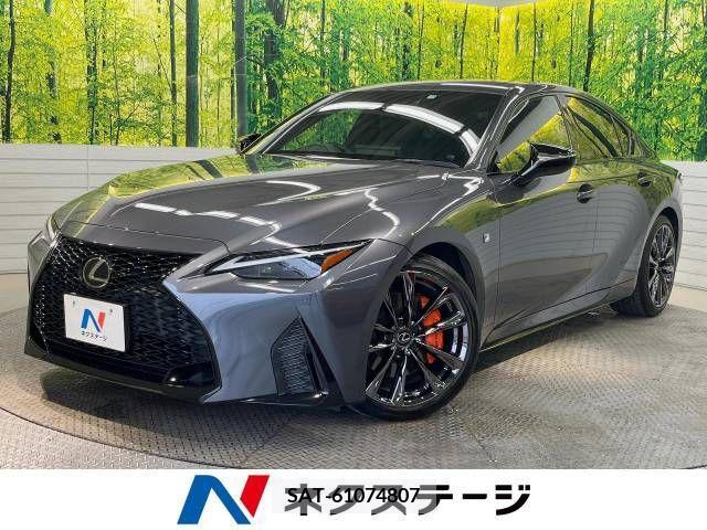 Lexus IS 2021-12 275435-0