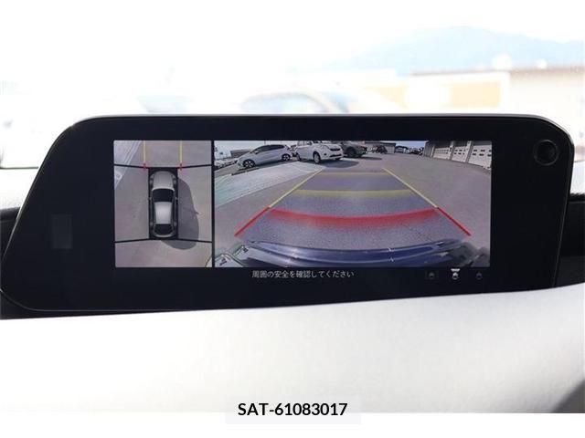 Mazda MAZDA3 2022-09 301043-5