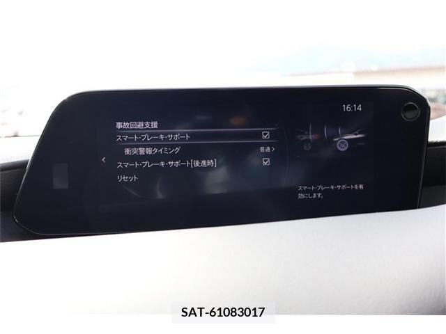 Mazda MAZDA3 2022-09 301043-4