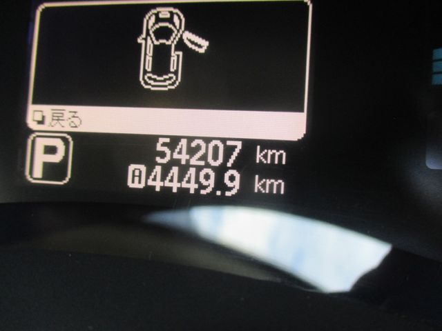 Nissan LEAF 2014-03 180633-15