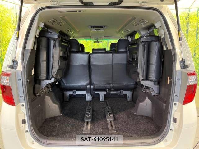 Toyota ALPHARD 2013-09 257071-13