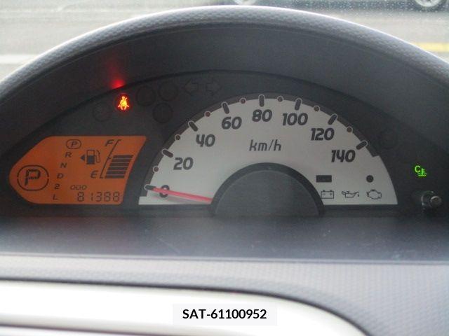 Mitsubishi EK WAGON 2011-04 212899-13