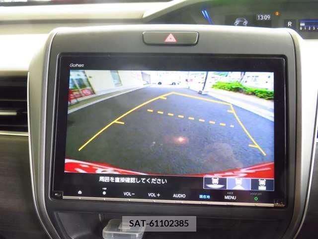 Honda FREED 2020-02 270423-14