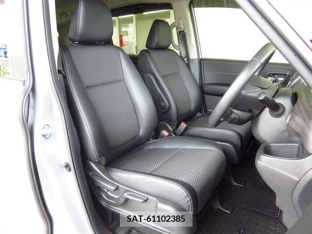 Honda FREED 2020-02 270423-9