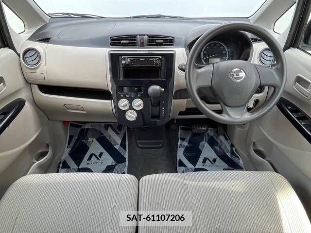 Nissan DAYZ 2015-07 296746-1