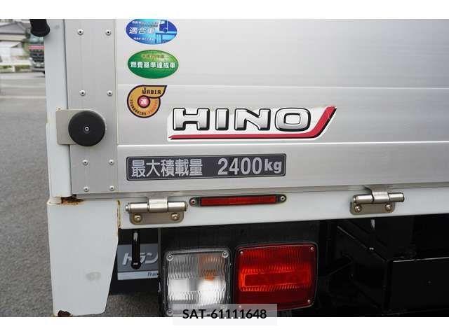 Hino RANGER 2020-05 333556-17