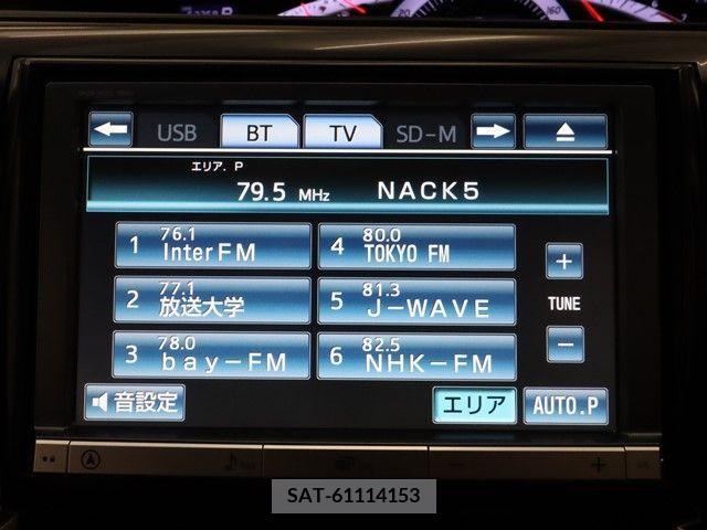 Toyota ESTIMA 2013-09 269131-16