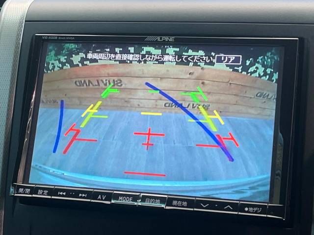 Toyota ALPHARD 2013-02 196811-3