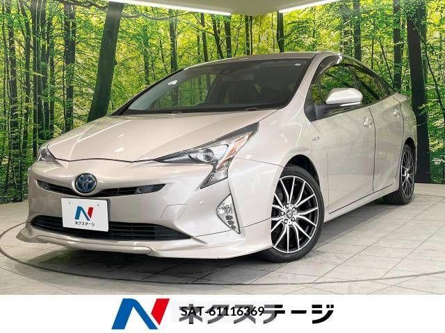 Toyota PRIUS 2016-01 281939-0