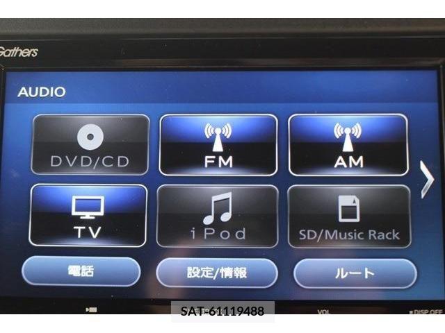 Honda N BOX CUSTOM 2023-03 378080-2