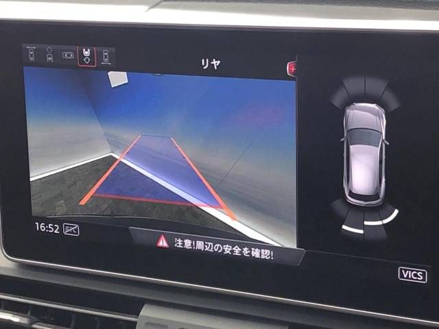 Audi Q5 2018-12 18734-4