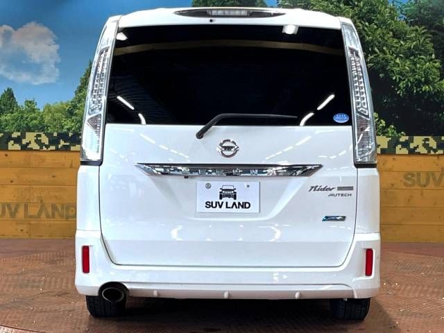 Nissan SERENA 2013-09 180696-15