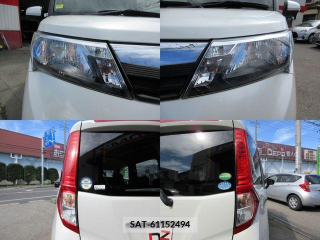 Daihatsu THOR 2019-07 394660-15
