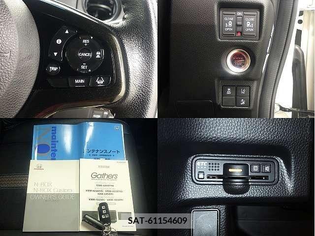 Honda N BOX CUSTOM 2018-04 307183-4