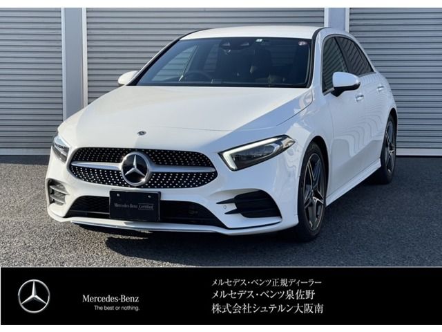 Mercedes Benz A-CLASS 2019-05 20818-0
