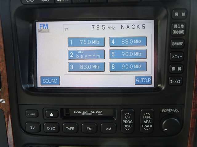 Toyota LAND CRUISER 2001-09 19889-15
