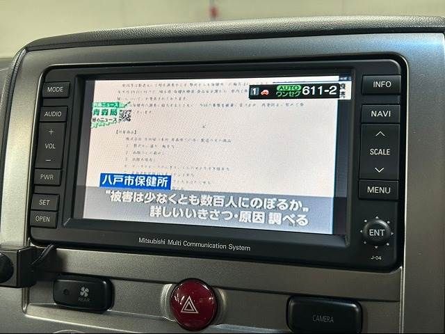 Mitsubishi DELICA D5 2008-07 9184-2