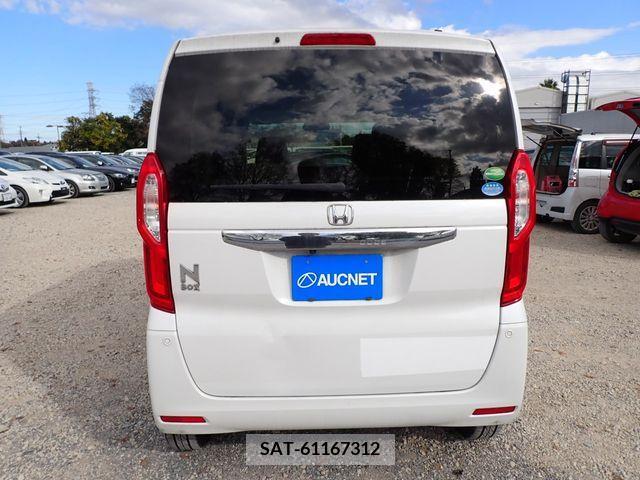 Honda N BOX 2018-11 207870-3