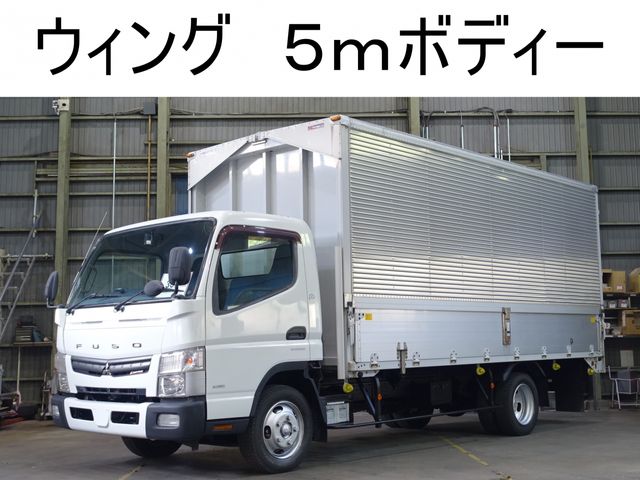 Mitsubishi CANTER 2013-02 2825-0