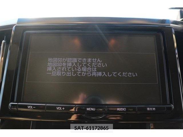 Toyota ALPHARD 2018-01 214770-1