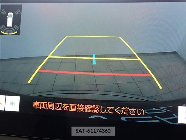 Toyota VOXY 2023-07 370407-11