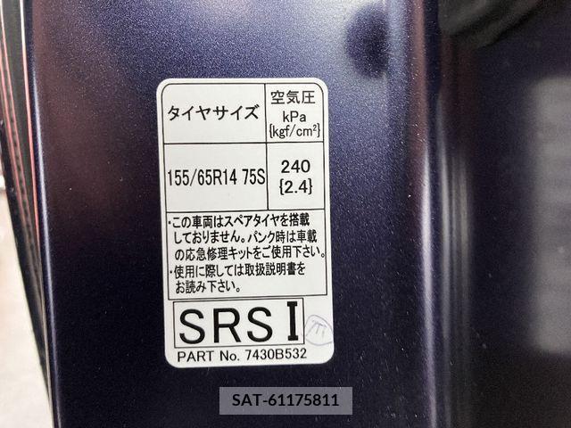 Nissan ROOX 2021-02 297927-15
