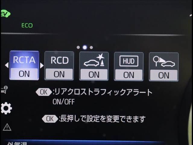 Toyota CROWN SEDAN 2019-05 188619-12