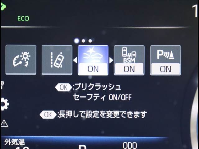 Toyota CROWN SEDAN 2019-05 188619-11