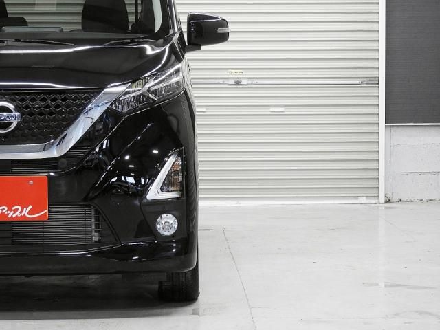 Nissan DAYZ 2019-04 194033-5