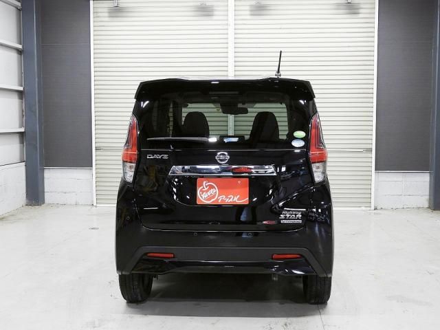 Nissan DAYZ 2019-04 194033-17