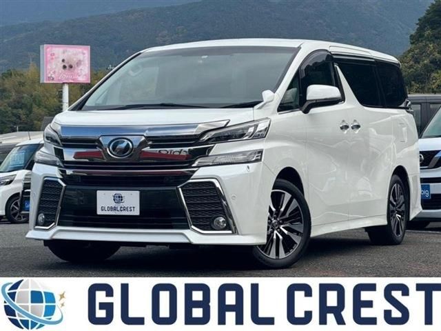 Toyota VELLFIRE 2016-11 195284-0