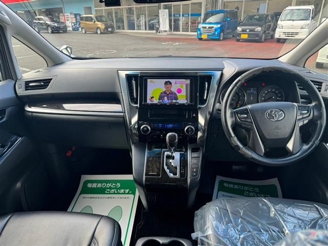 Toyota VELLFIRE 2016-11 195284-1