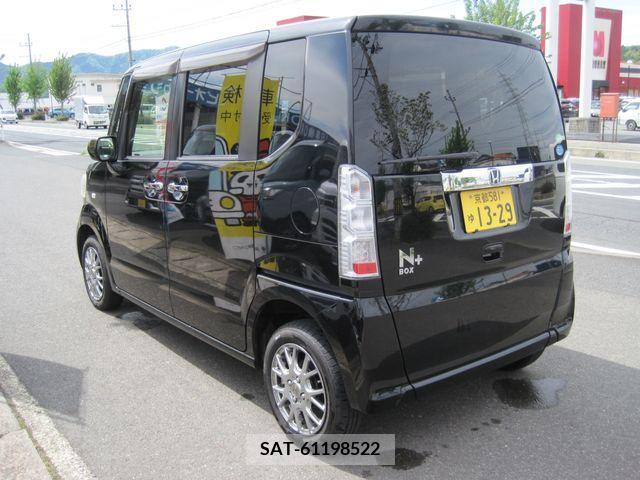 Honda N BOX 2015-05 279437-2