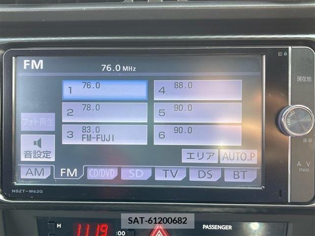 Toyota 86 2013-10 228322-16