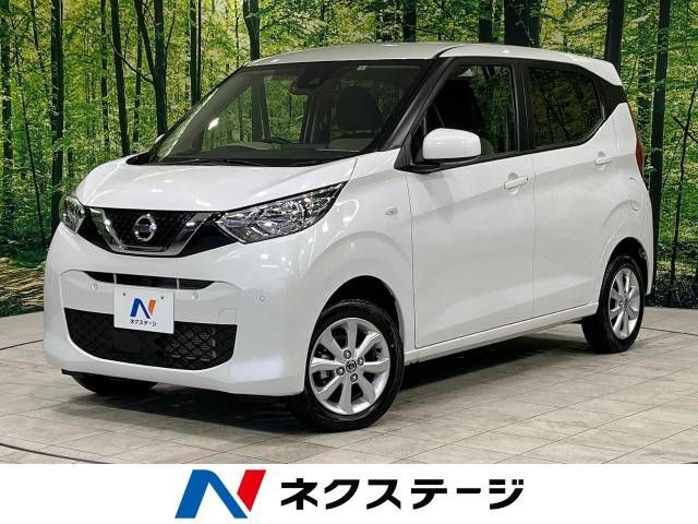 Nissan DAYZ 2022-07 19551-0
