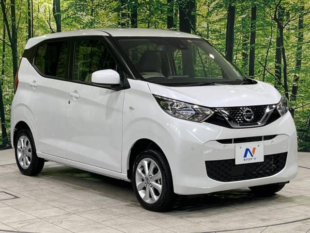 Nissan DAYZ 2022-07 19551-16
