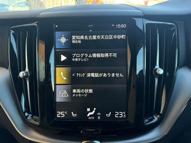Volvo XC60 2018-05 184234-18
