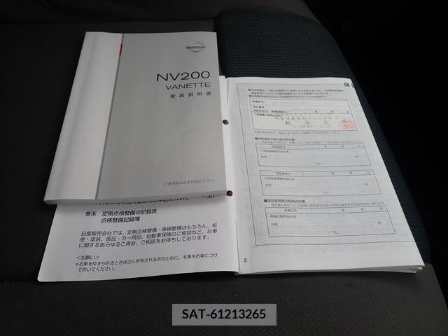 Nissan VANETTE VAN 2012-06 375846-15