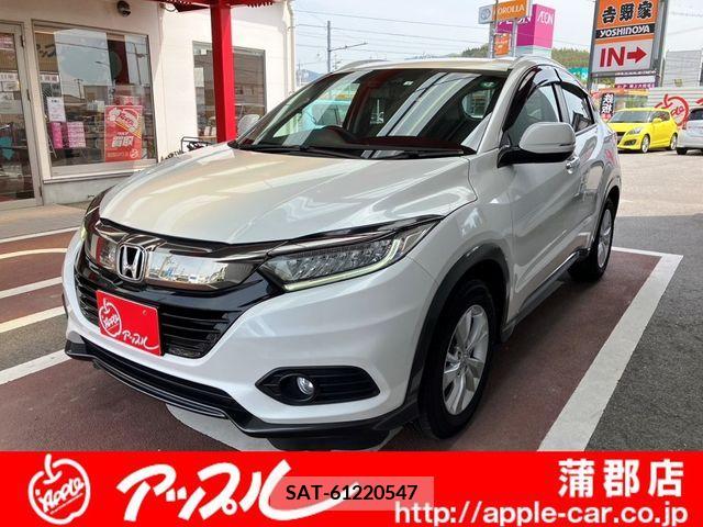 Honda VEZEL 2020-01 231067-0