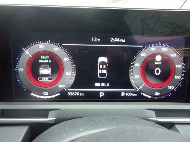 Nissan AURA 2023-02 21780-7