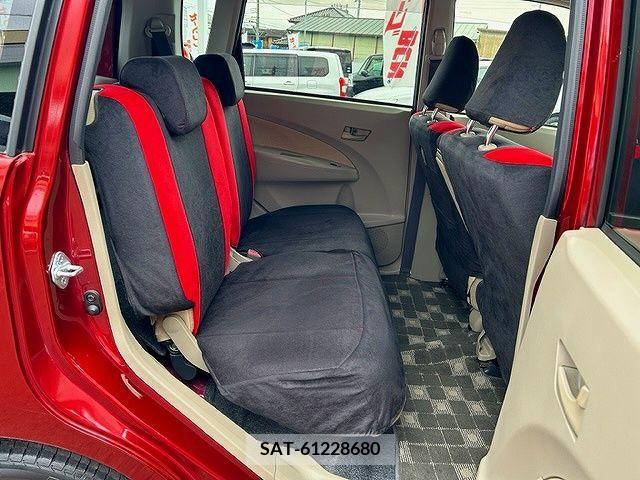 Subaru STELLA 2014-01 208519-9