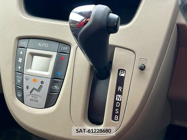 Subaru STELLA 2014-01 208519-19