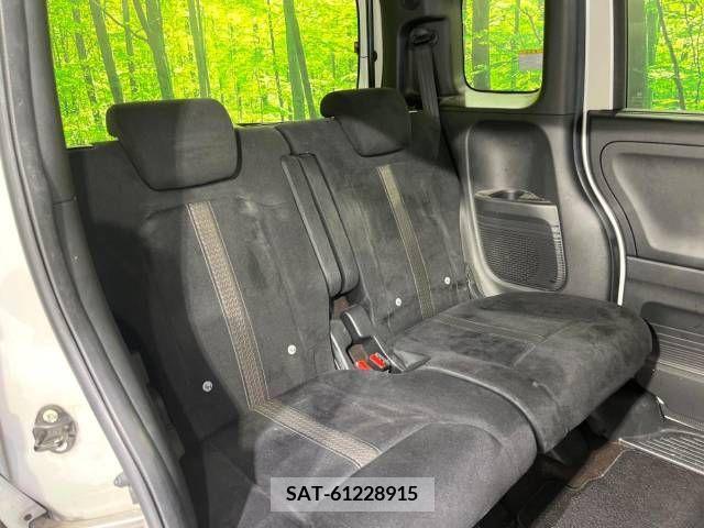 Honda N BOX CUSTOM 2020-05 234997-10