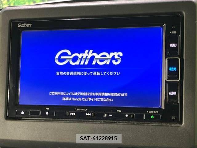 Honda N BOX CUSTOM 2020-05 234997-2