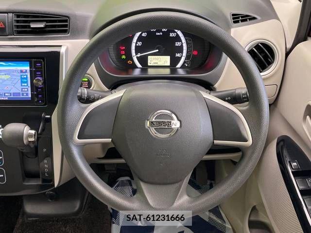 Nissan DAYZ 2013-06 353547-11